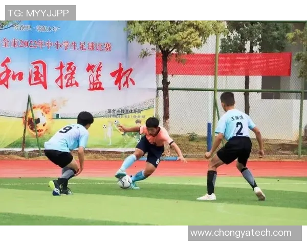 颠两足球的魅力与挑战探讨如何提升青少年足球水平与参与热情